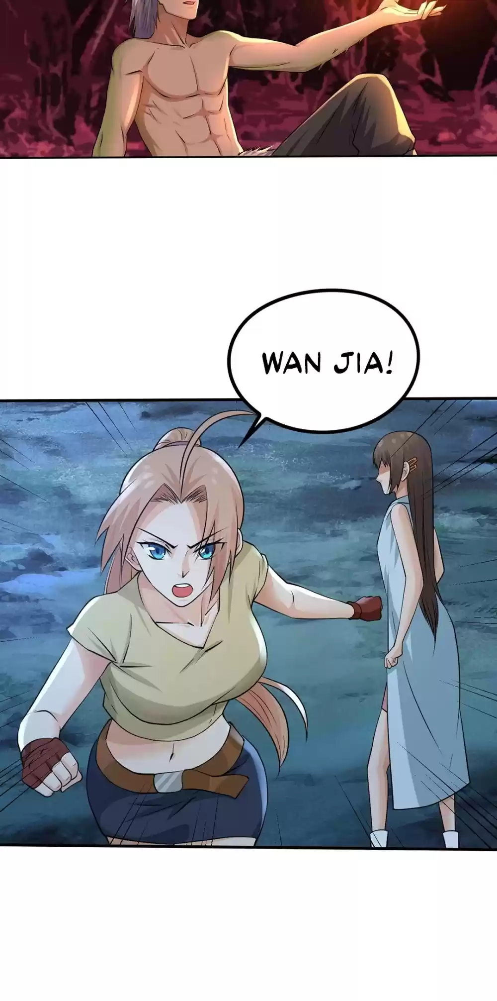 Player Reborn Chapter 187: Four Sacred Beasts Formation