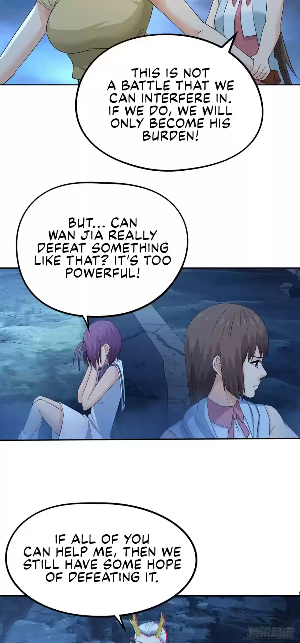 Player Reborn Chapter 187: Four Sacred Beasts Formation