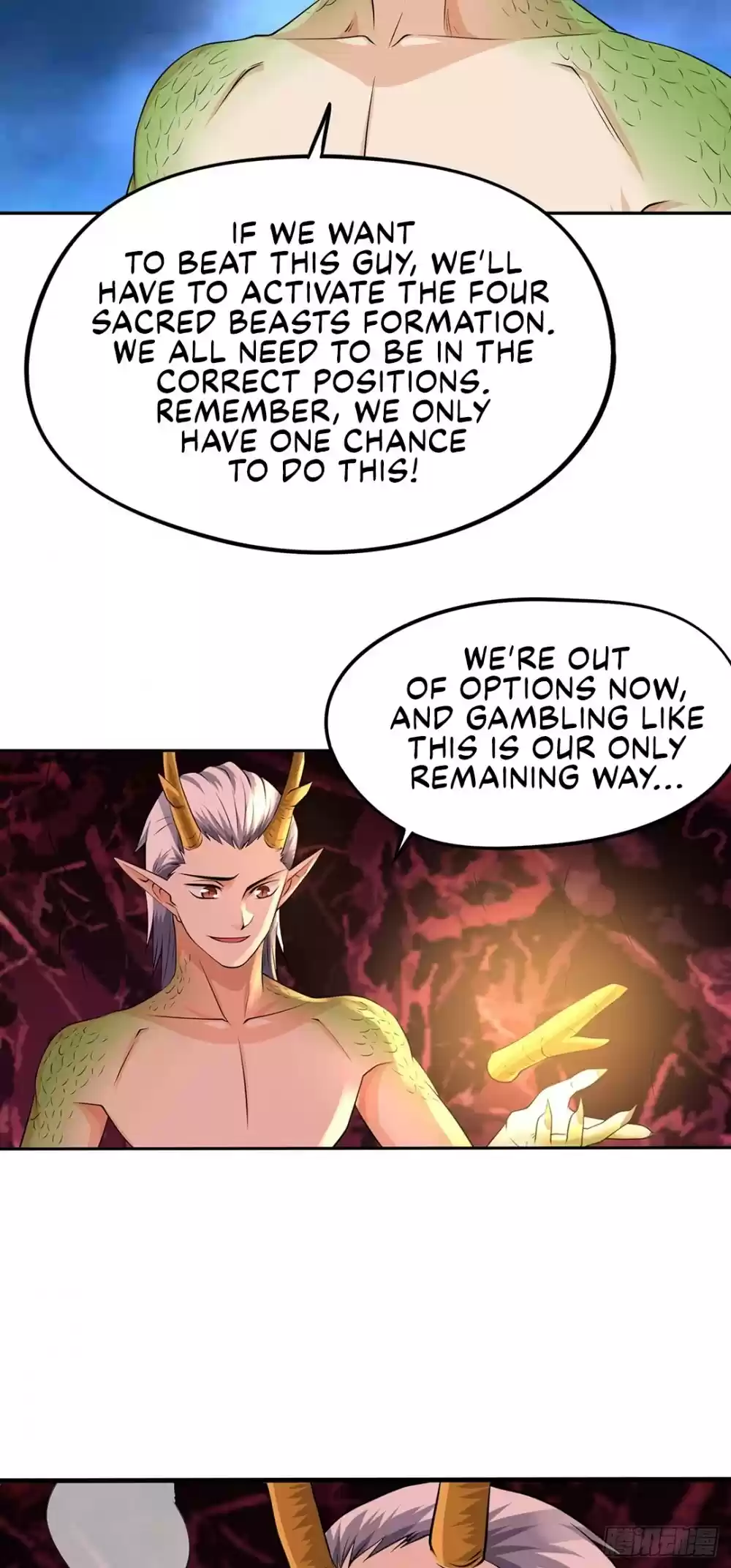 Player Reborn Chapter 187: Four Sacred Beasts Formation