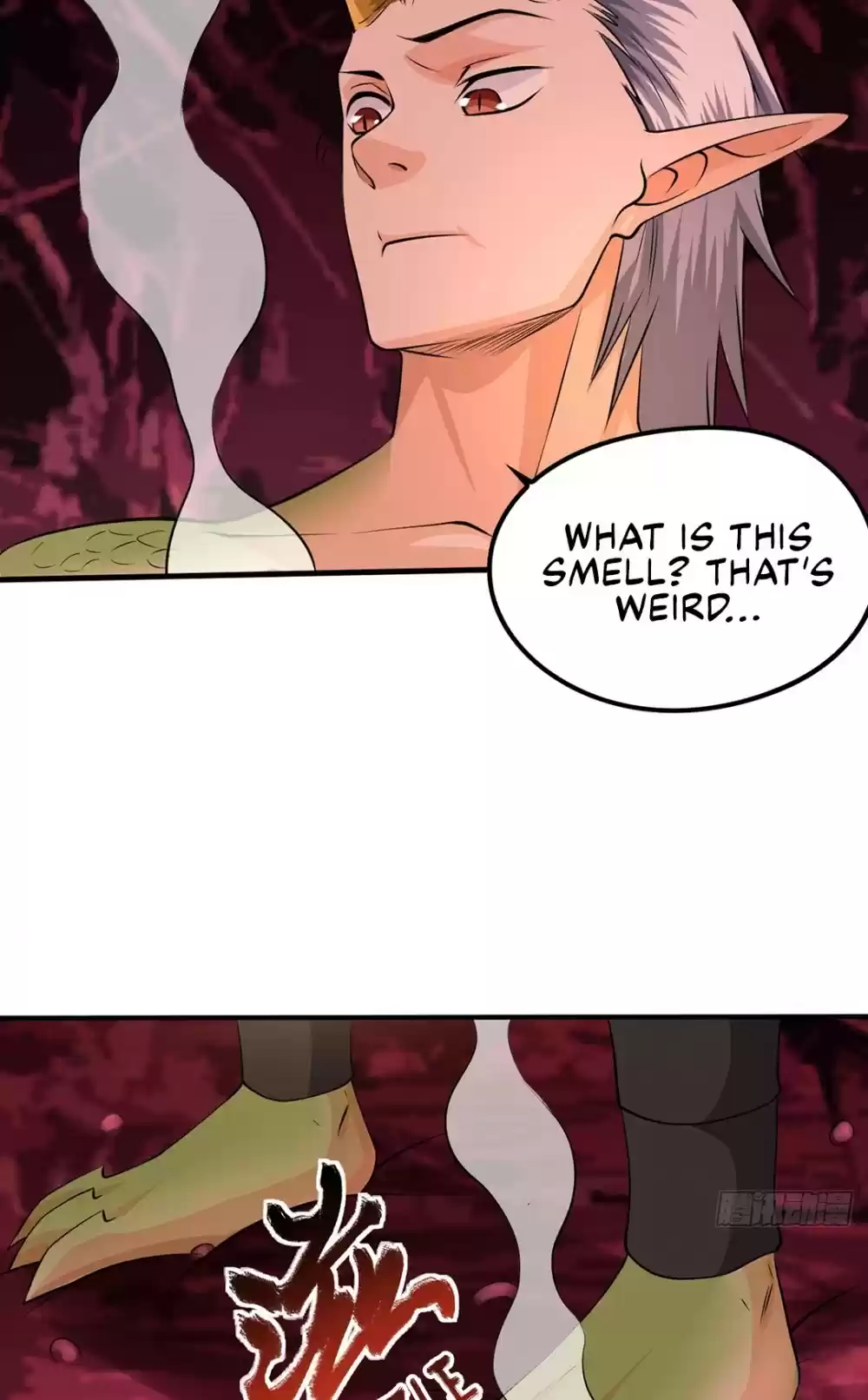 Player Reborn Chapter 187: Four Sacred Beasts Formation