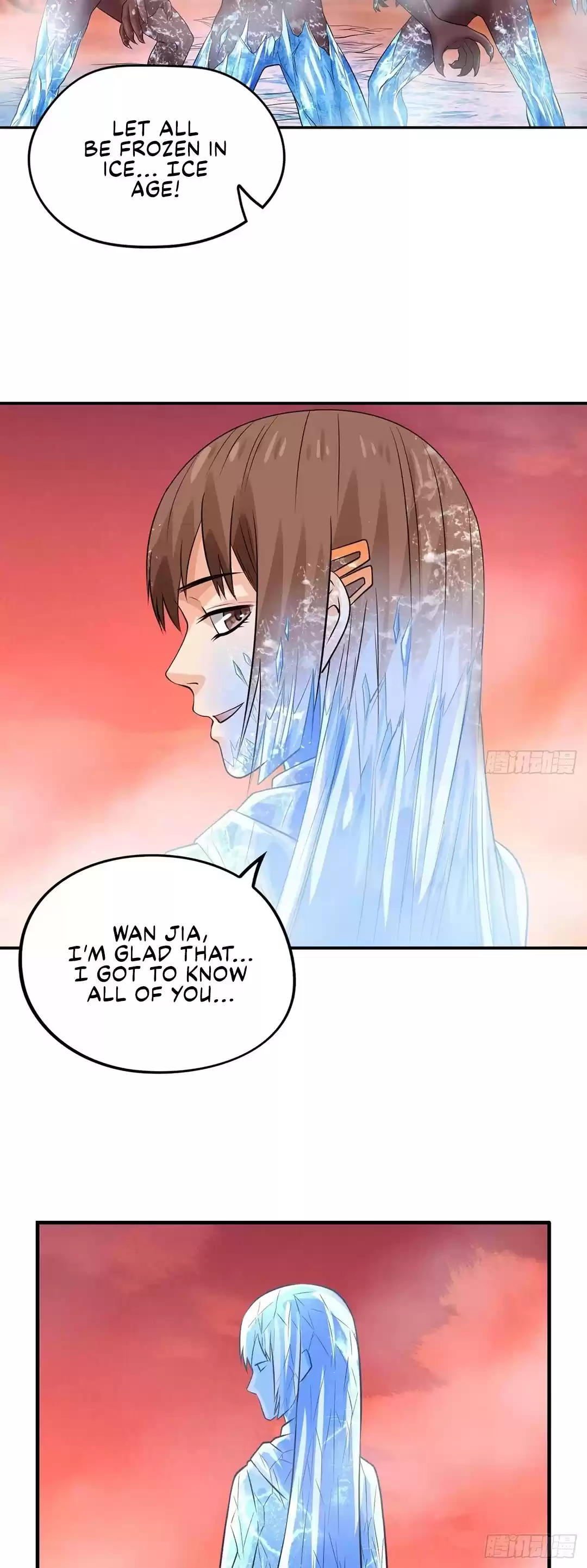 Player Reborn Chapter 190: Fury Of Fierce God