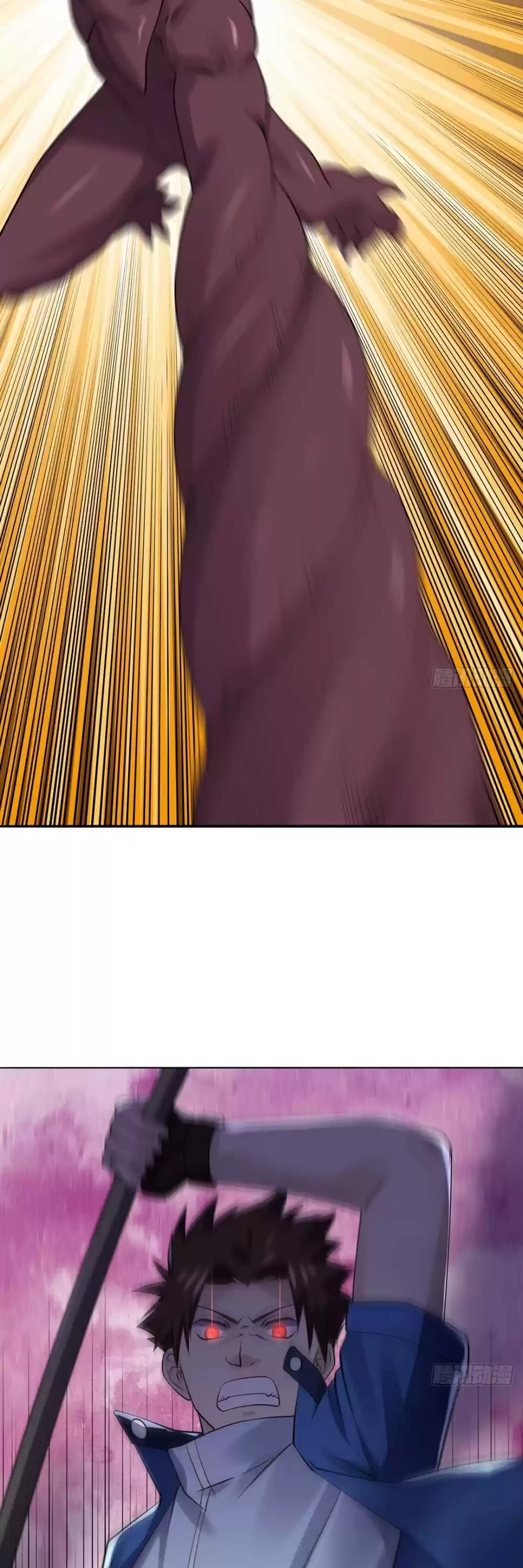 Player Reborn Chapter 190: Fury Of Fierce God