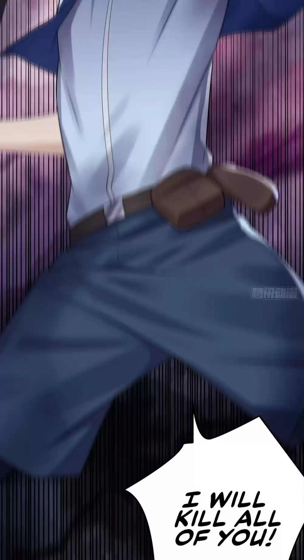 Player Reborn Chapter 190: Fury Of Fierce God