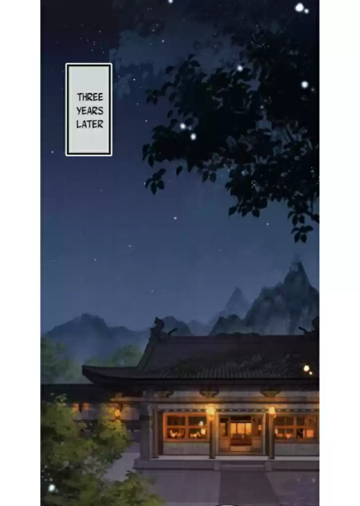 Please Love Me Gentle. Chapter 1