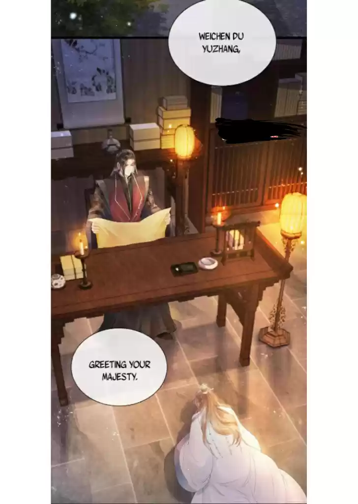 Please Love Me Gentle. Chapter 1