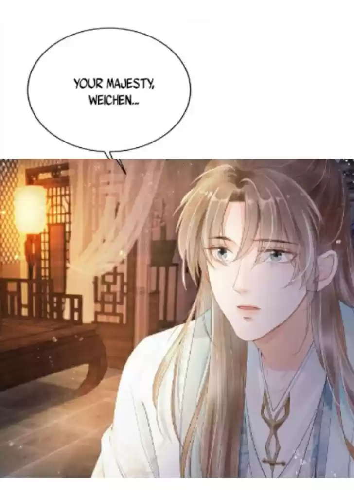 Please Love Me Gentle. Chapter 1