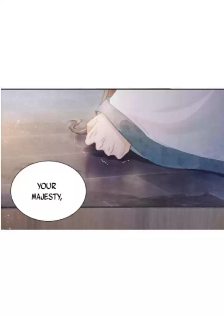 Please Love Me Gentle. Chapter 1