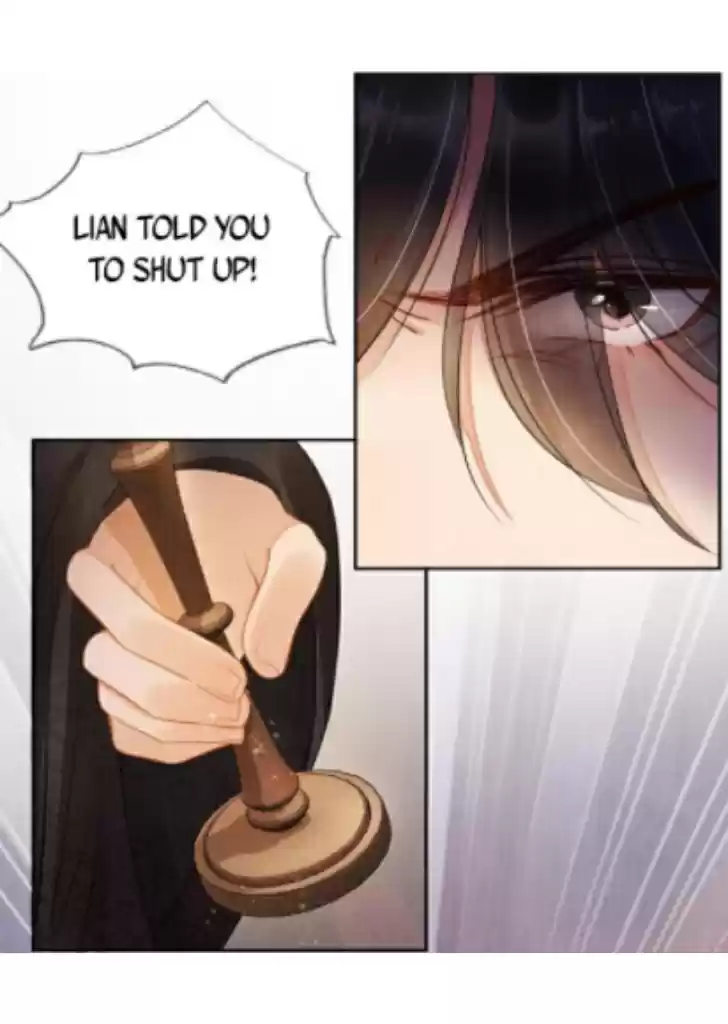 Please Love Me Gentle. Chapter 1