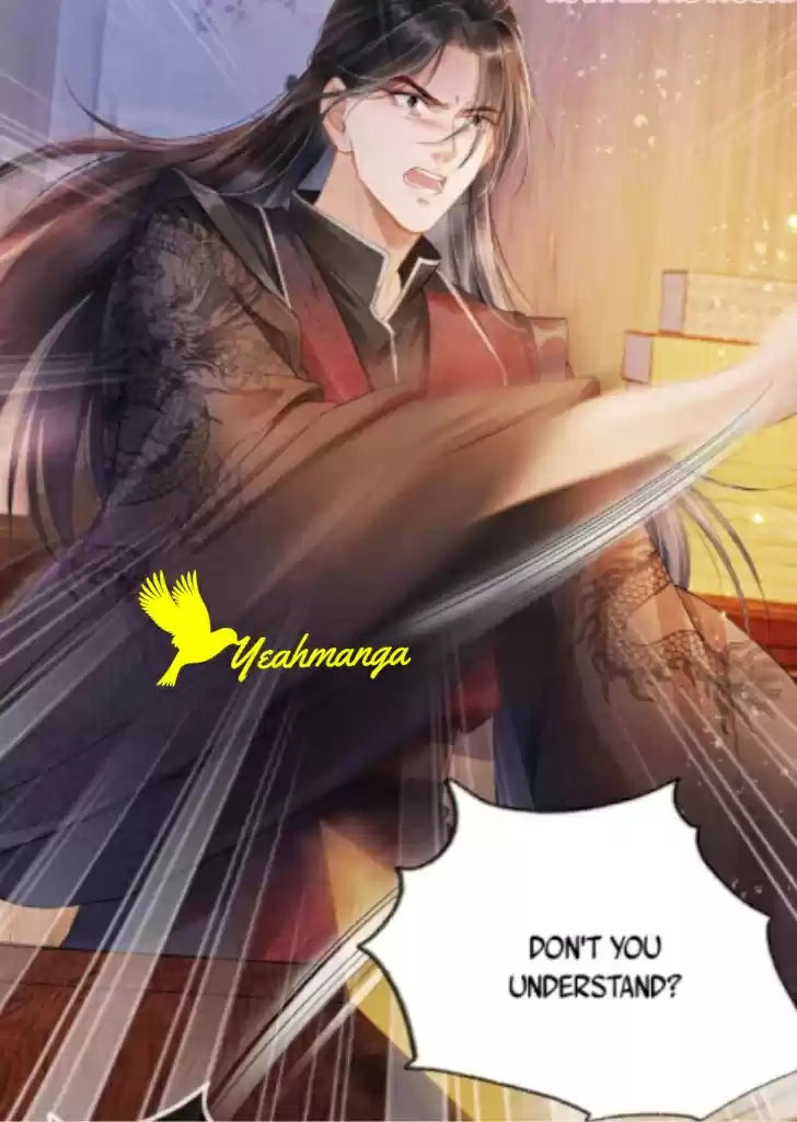 Please Love Me Gentle. Chapter 1