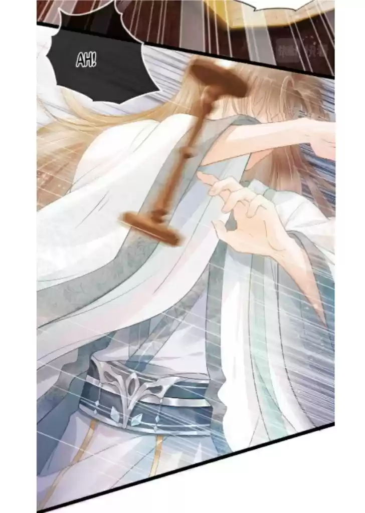 Please Love Me Gentle. Chapter 1