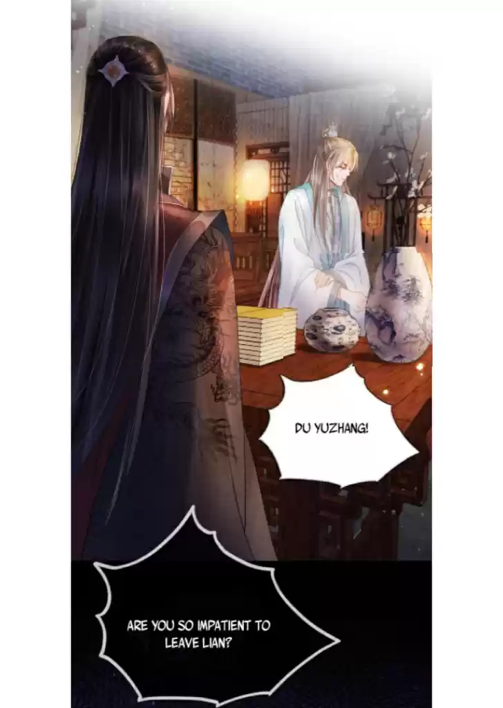 Please Love Me Gentle. Chapter 1