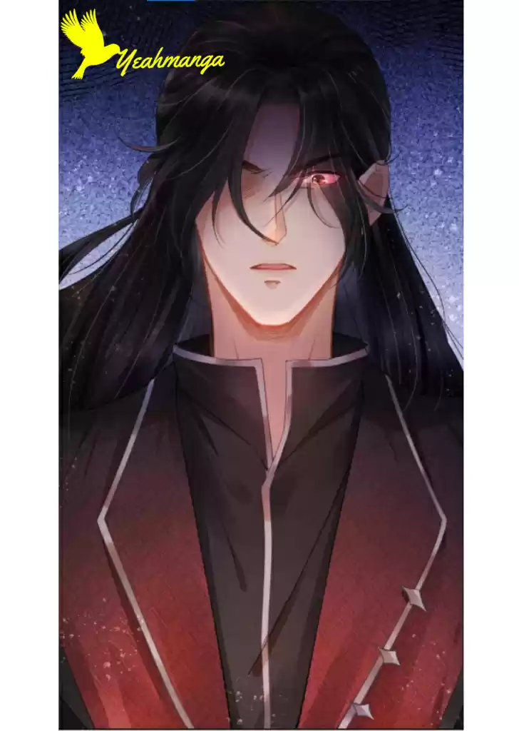 Please Love Me Gentle. Chapter 1