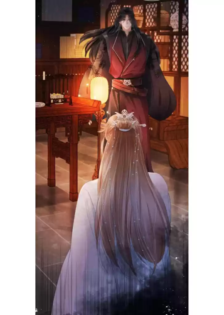 Please Love Me Gentle. Chapter 1