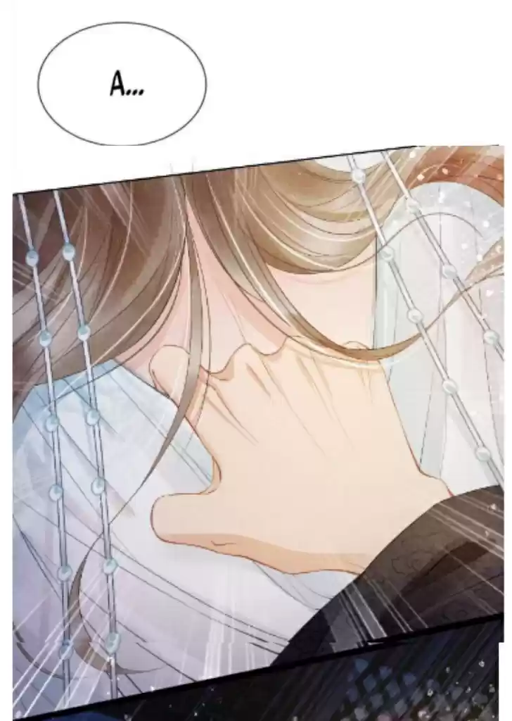 Please Love Me Gentle. Chapter 1