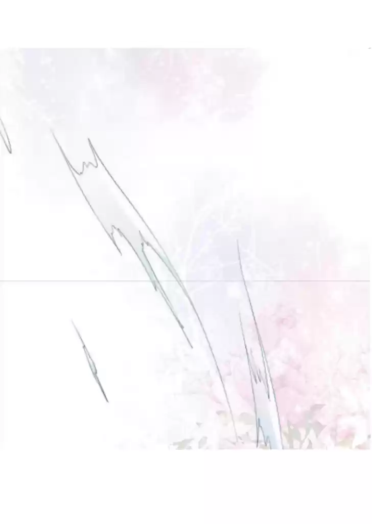 Please Love Me Gentle. Chapter 1