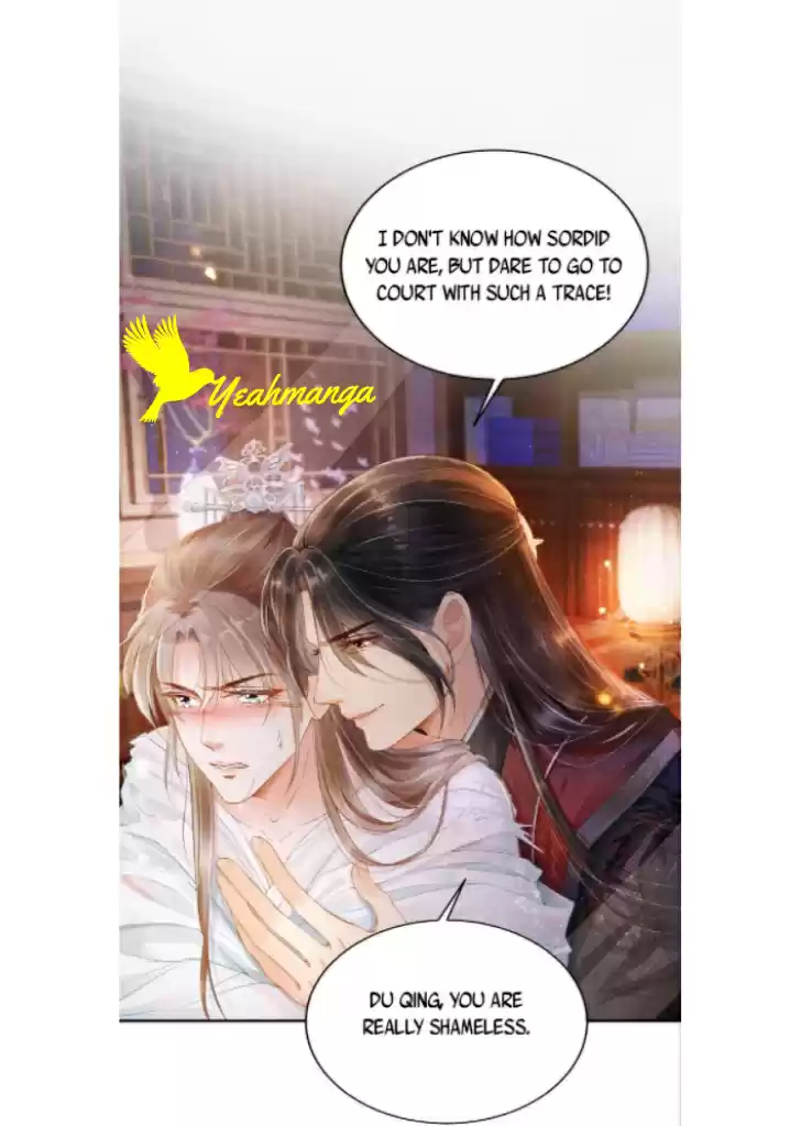 Please Love Me Gentle. Chapter 1