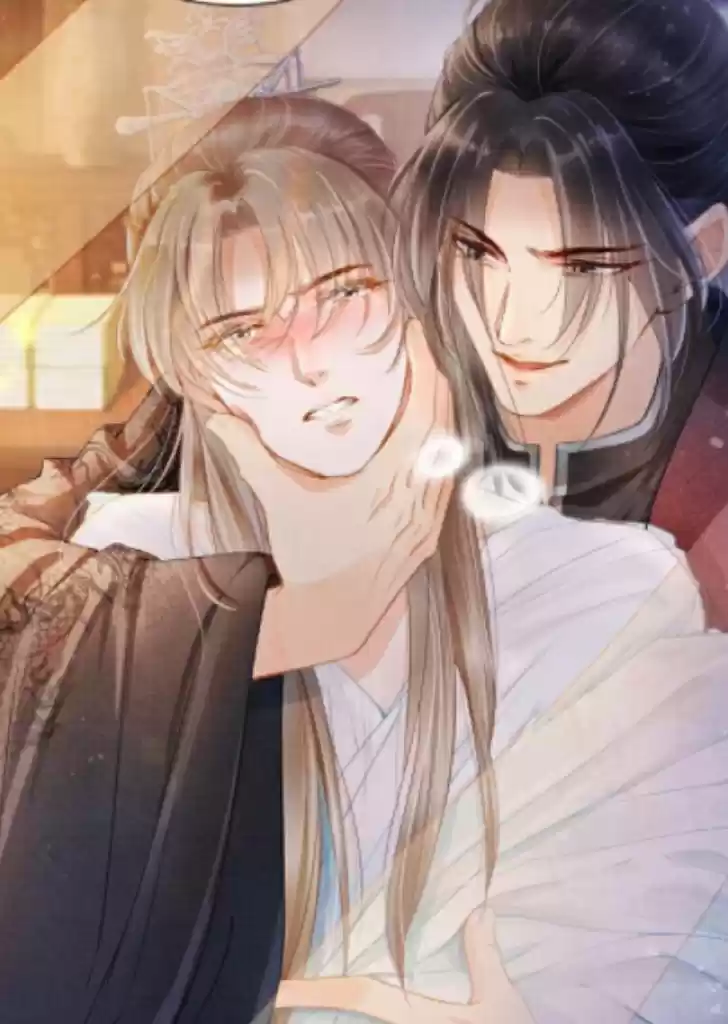 Please Love Me Gentle. Chapter 1