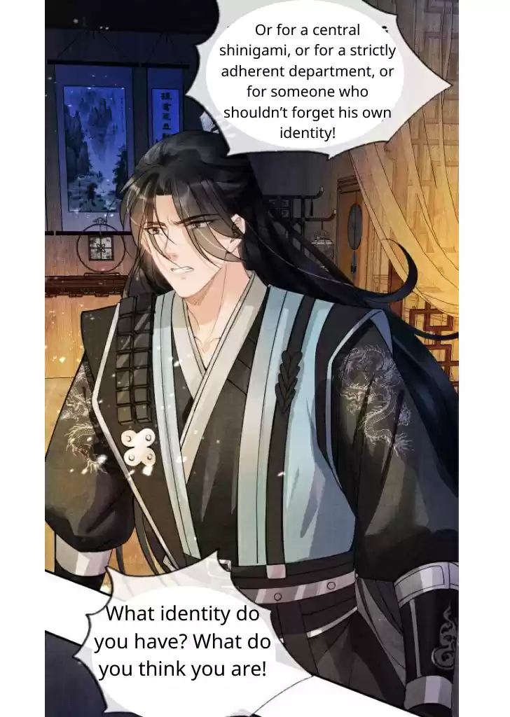 Please Love Me Gentle. Chapter 10