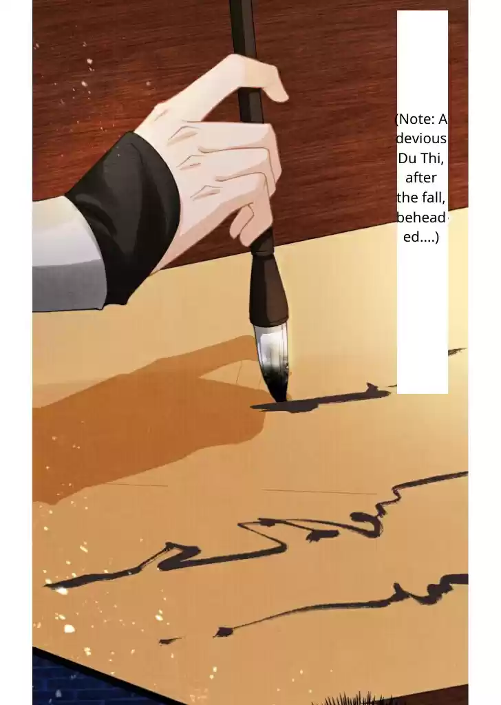 Please Love Me Gentle. Chapter 10