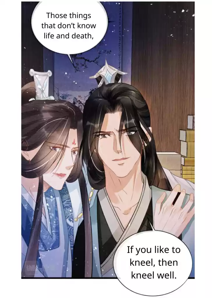 Please Love Me Gentle. Chapter 10