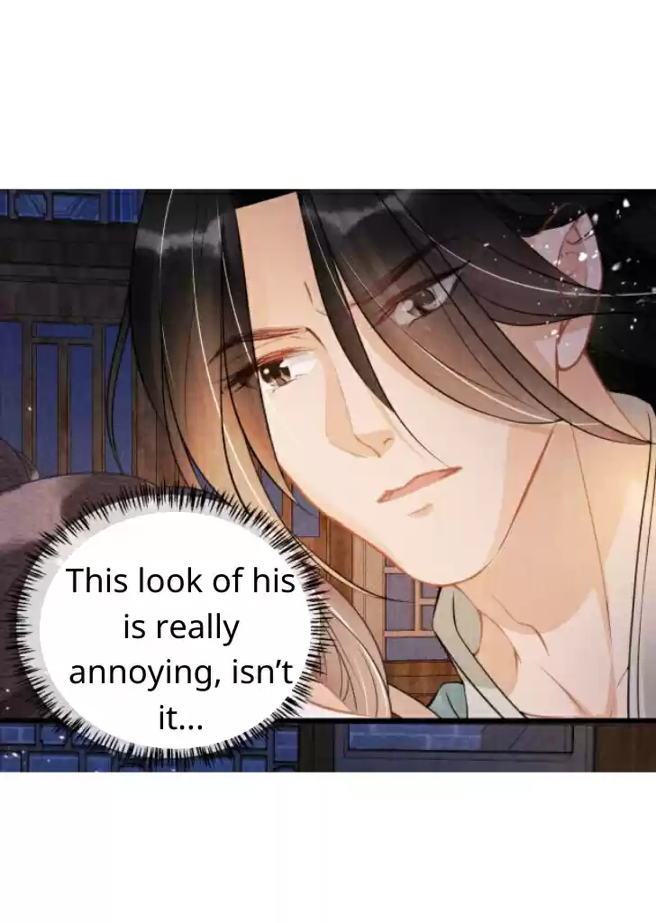 Please Love Me Gentle. Chapter 10