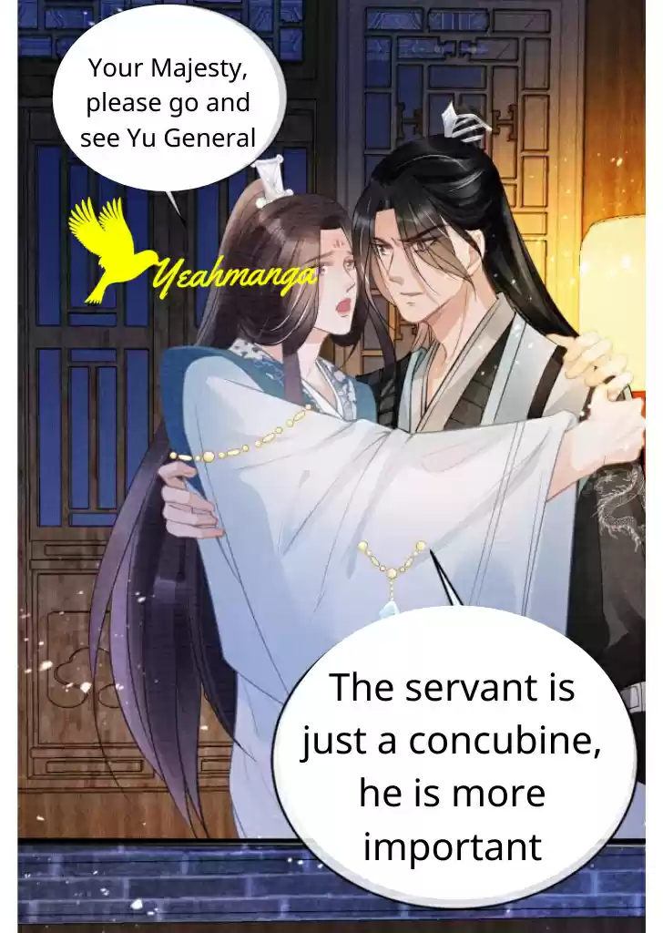 Please Love Me Gentle. Chapter 10