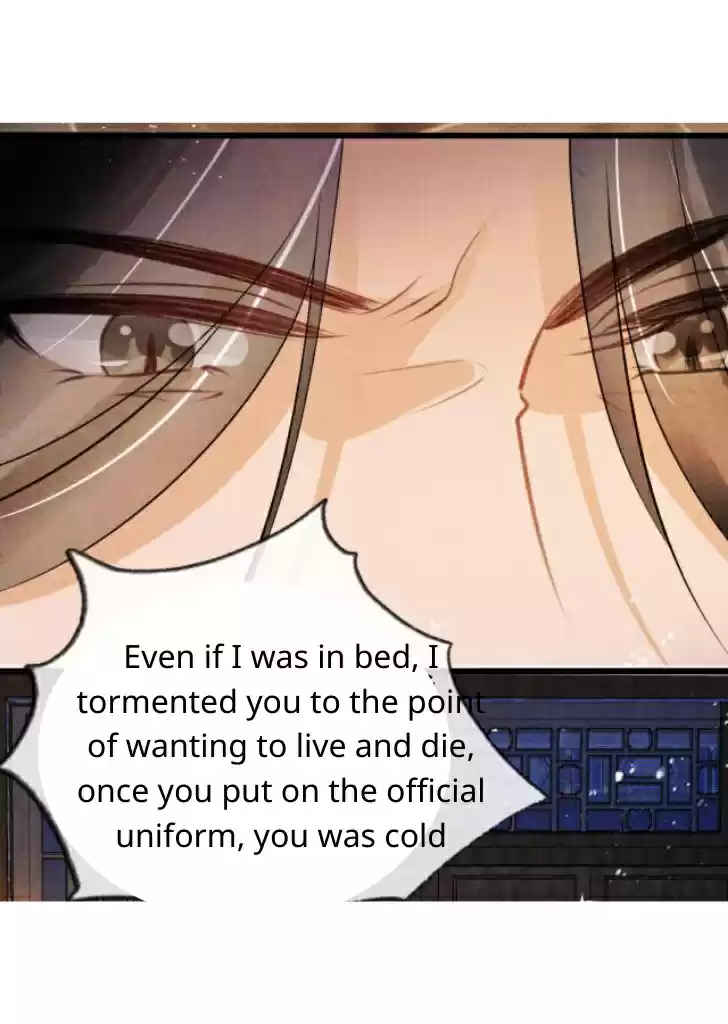 Please Love Me Gentle. Chapter 10