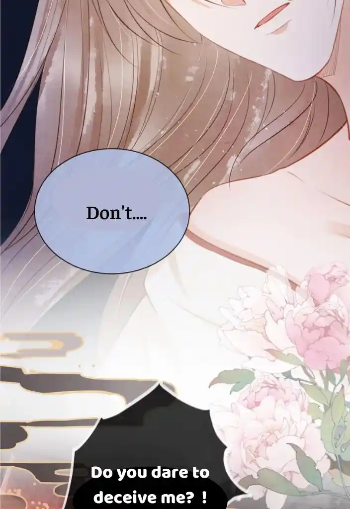 Please Love Me Gentle. Chapter 100