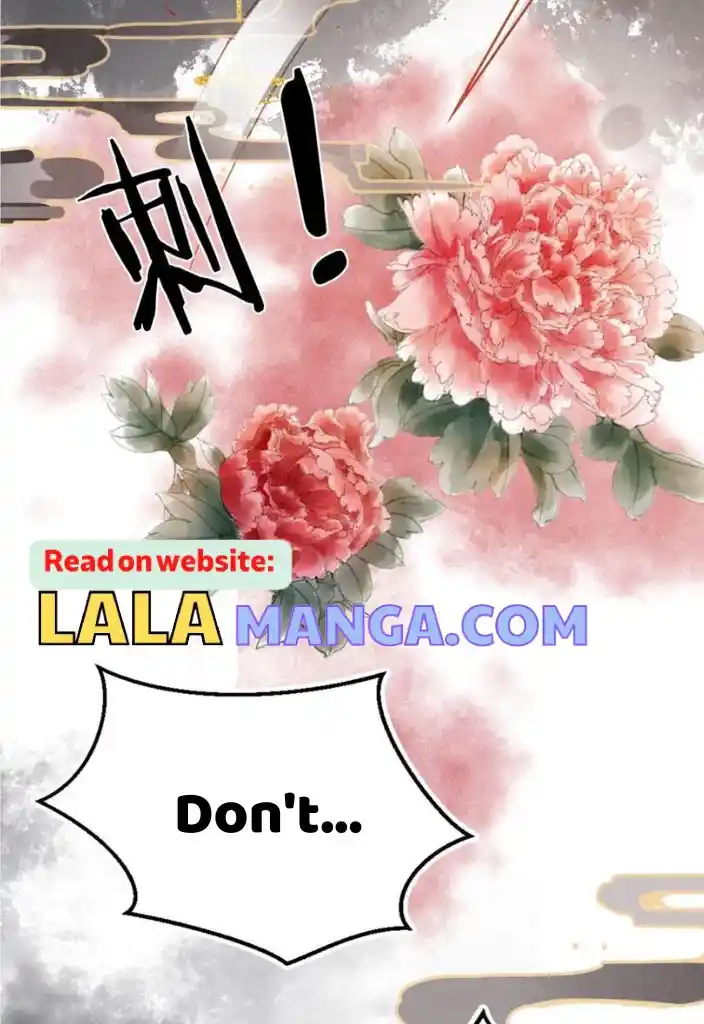 Please Love Me Gentle. Chapter 100