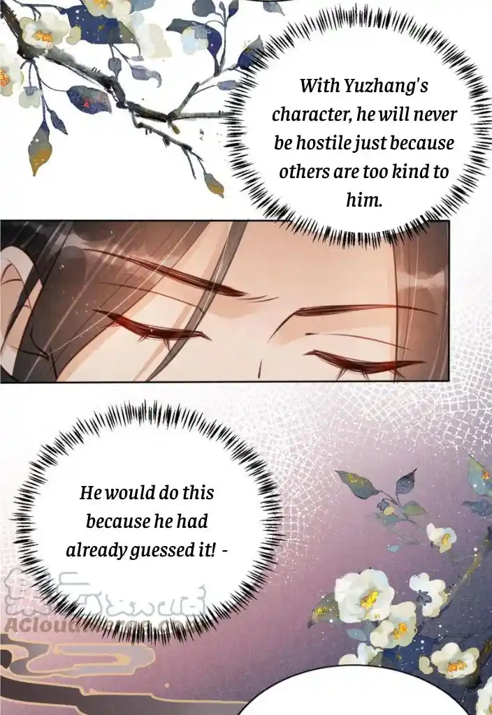 Please Love Me Gentle. Chapter 100