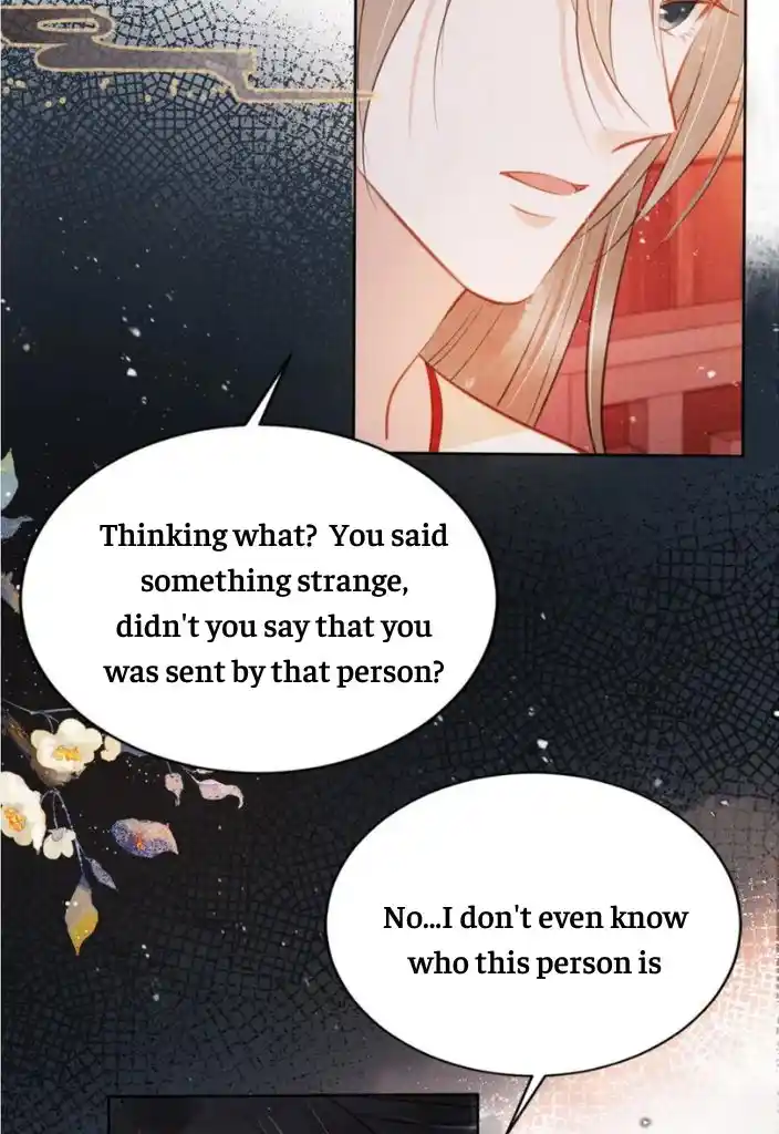 Please Love Me Gentle. Chapter 100