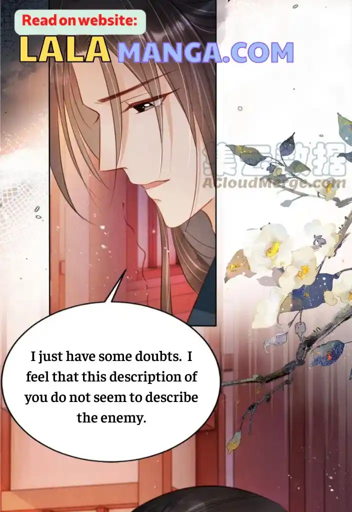 Please Love Me Gentle. Chapter 100