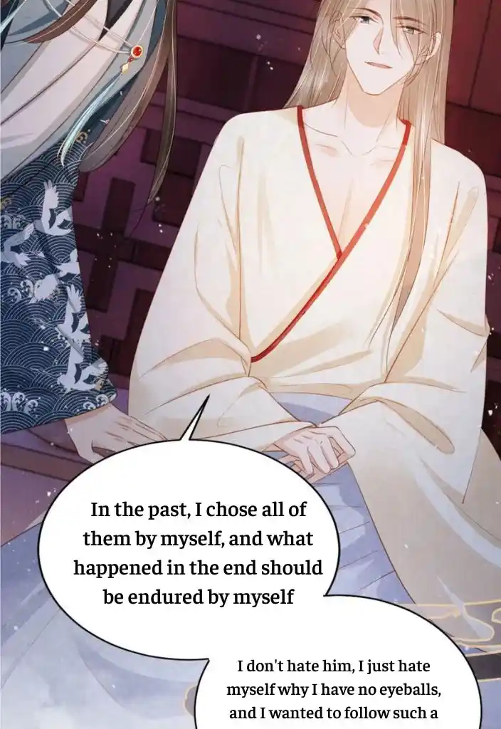 Please Love Me Gentle. Chapter 100