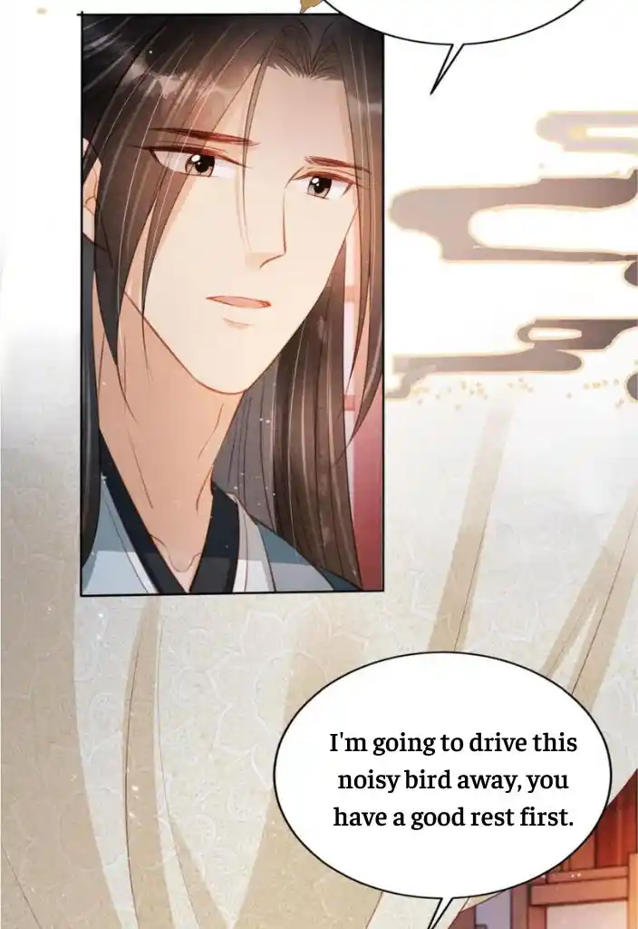 Please Love Me Gentle. Chapter 100