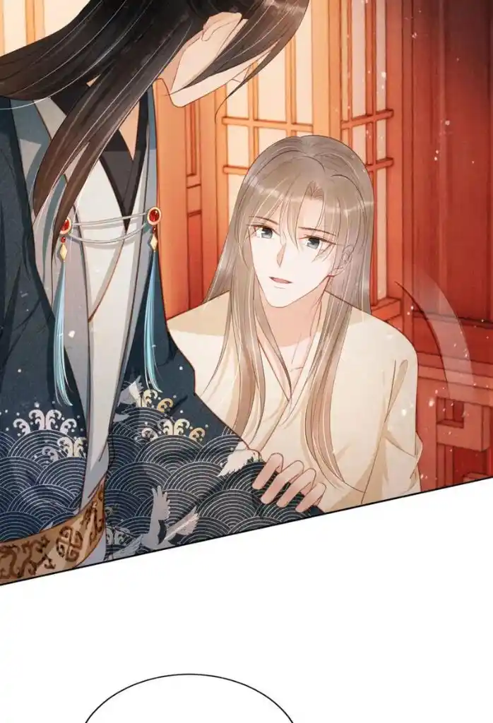 Please Love Me Gentle. Chapter 101