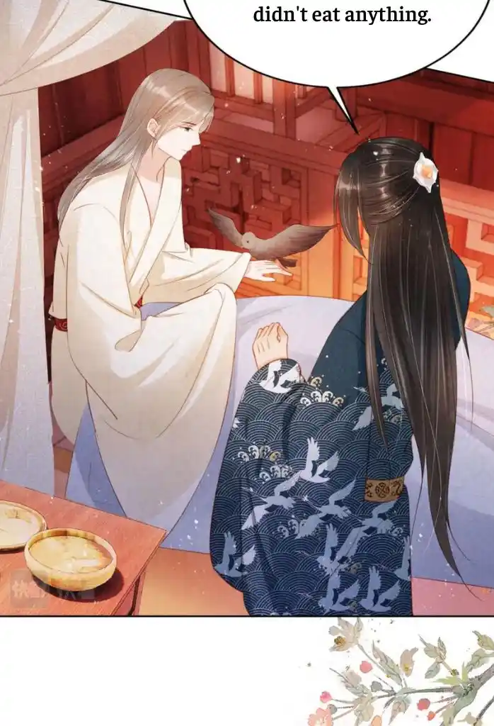 Please Love Me Gentle. Chapter 101