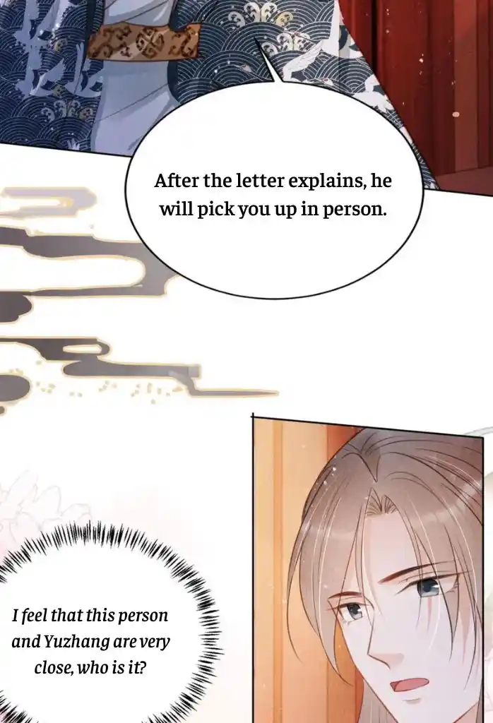 Please Love Me Gentle. Chapter 101