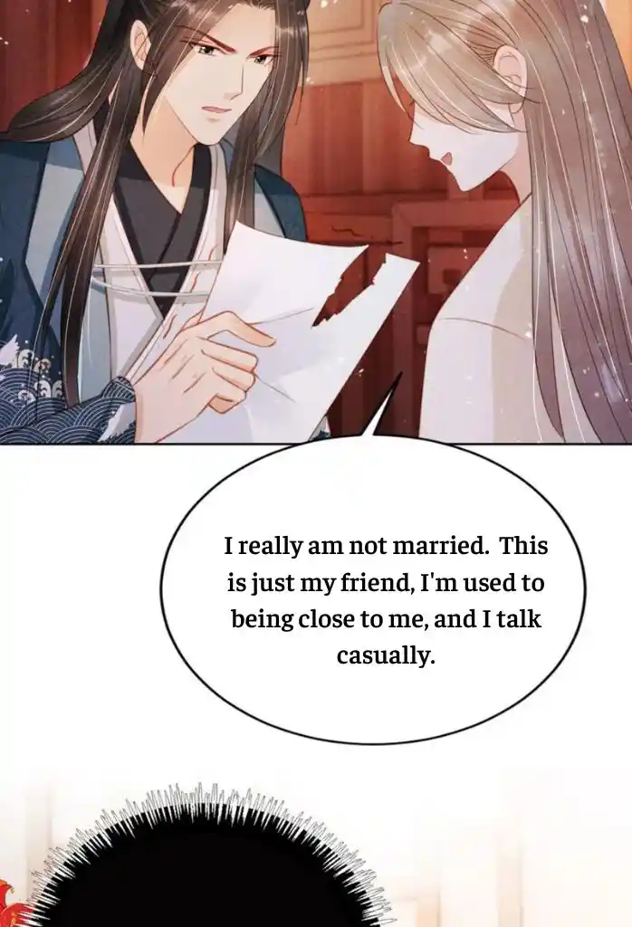 Please Love Me Gentle. Chapter 101