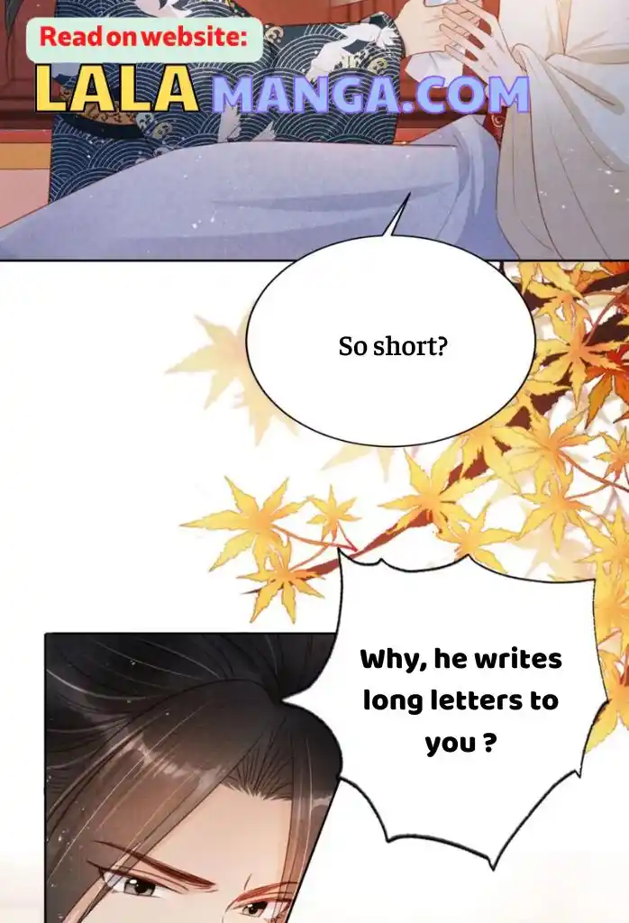 Please Love Me Gentle. Chapter 101