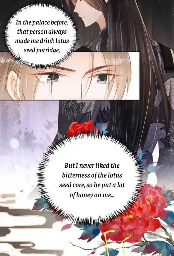 Please Love Me Gentle. Chapter 101