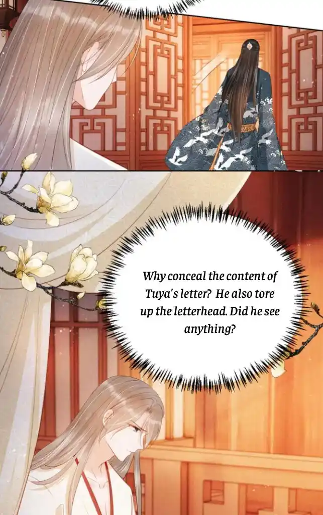 Please Love Me Gentle. Chapter 102