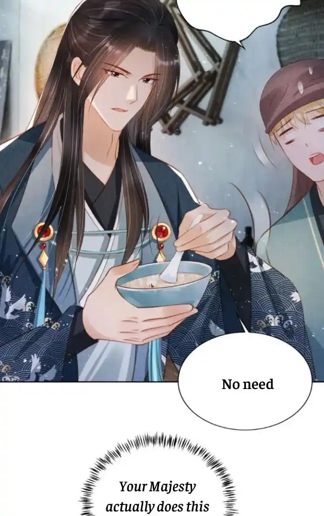 Please Love Me Gentle. Chapter 102