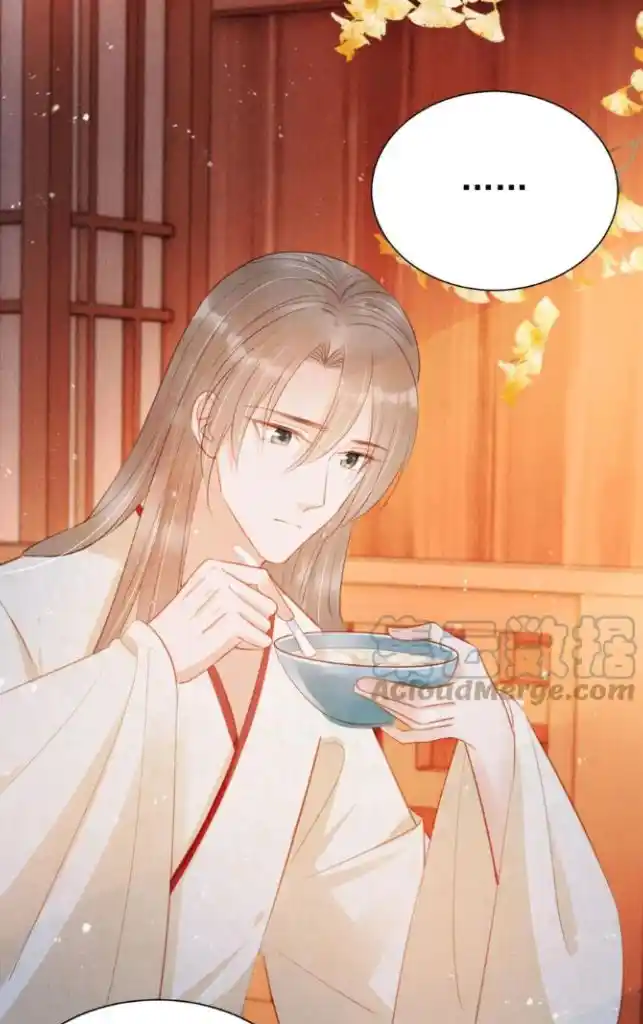 Please Love Me Gentle. Chapter 102