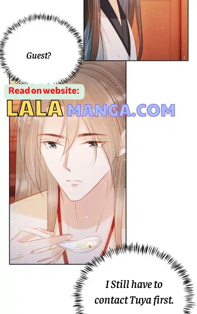 Please Love Me Gentle. Chapter 102