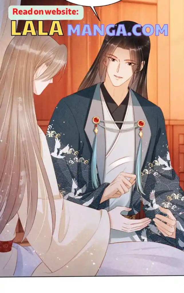 Please Love Me Gentle. Chapter 102