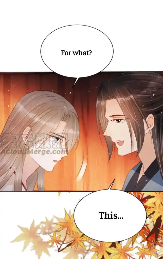 Please Love Me Gentle. Chapter 102