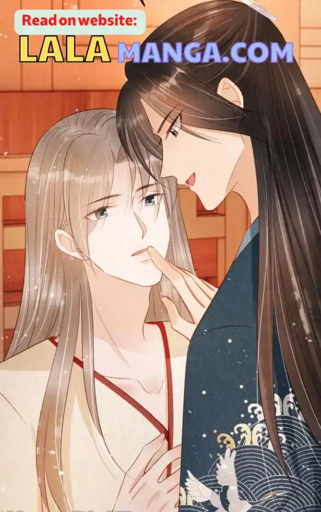 Please Love Me Gentle. Chapter 102