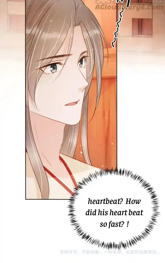 Please Love Me Gentle. Chapter 102