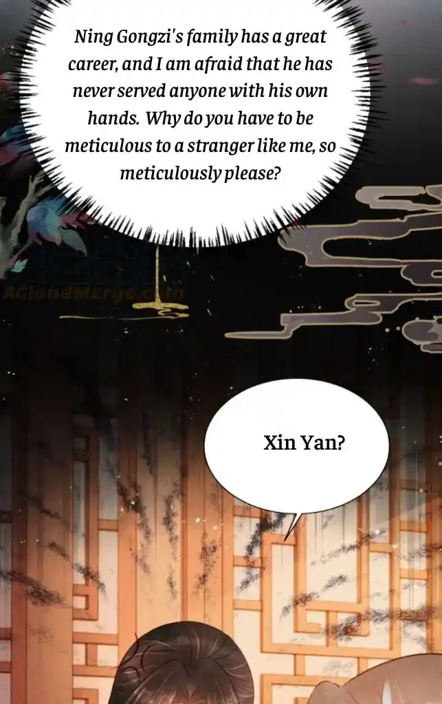 Please Love Me Gentle. Chapter 103