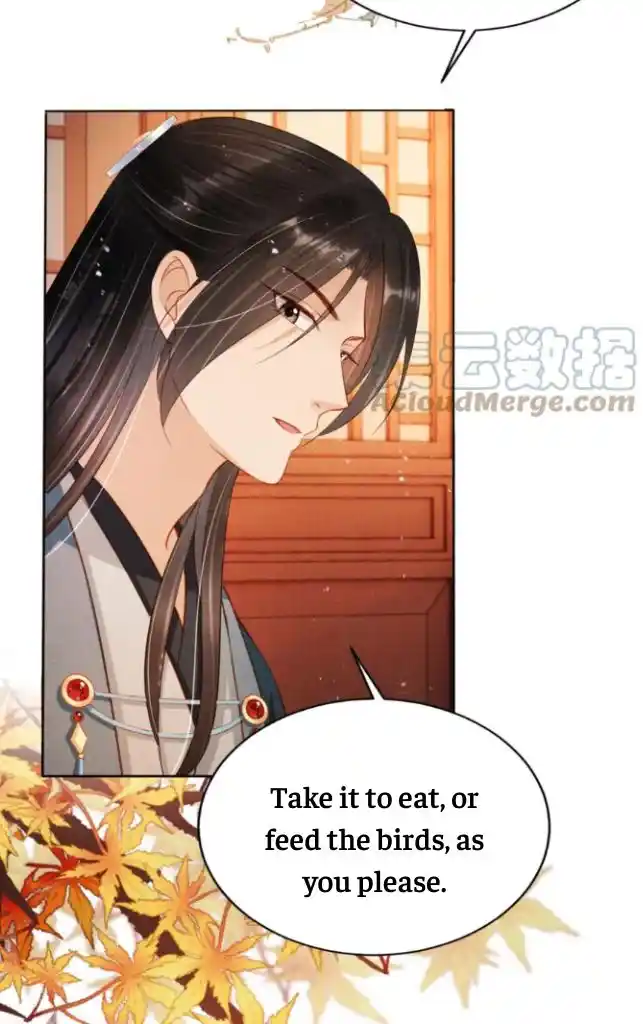 Please Love Me Gentle. Chapter 103